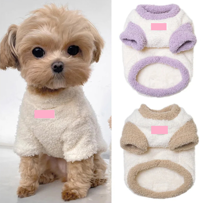 fluffy pet clothes comfortable with customize design good for dogs and cats